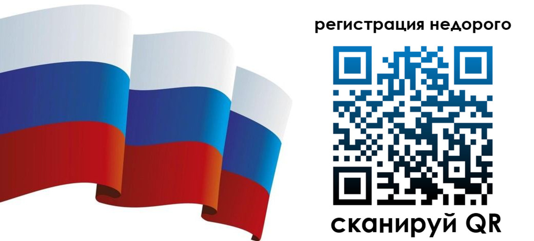 найти адрес прописки в Ясногорске
